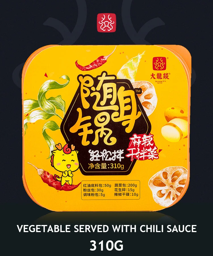 Instant Food Spicy Vegetable dish chinese snack food