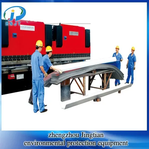 Manufacturer electrostatic tar precipitator Coking industry