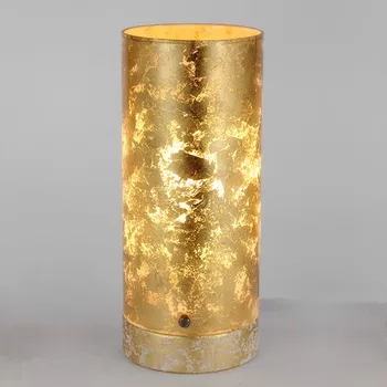 small gold lamp