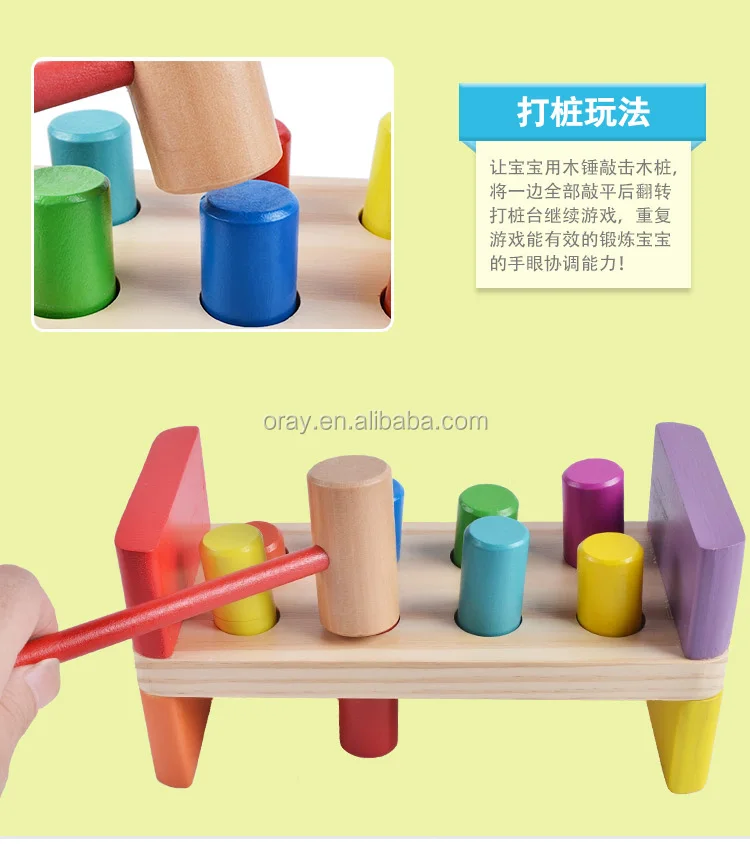 Baby Kids Children Wooden Knock Hammer Ball Early Learning Educational Toy Set Buy Wooden