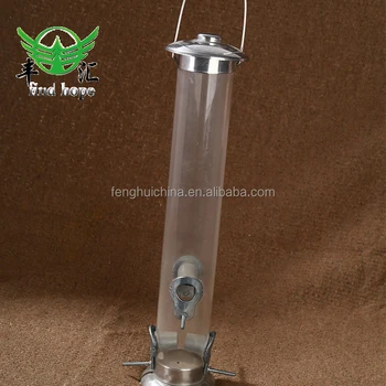 2018 Hotsale Chinese Bird Feeder Factory Supply Buy 2018 Hot