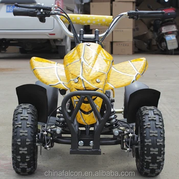 36v quad bike