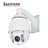TI365+0130 4.5 inch 10x optical zoom mini High Speed Dome auto tracking ptz ip camera