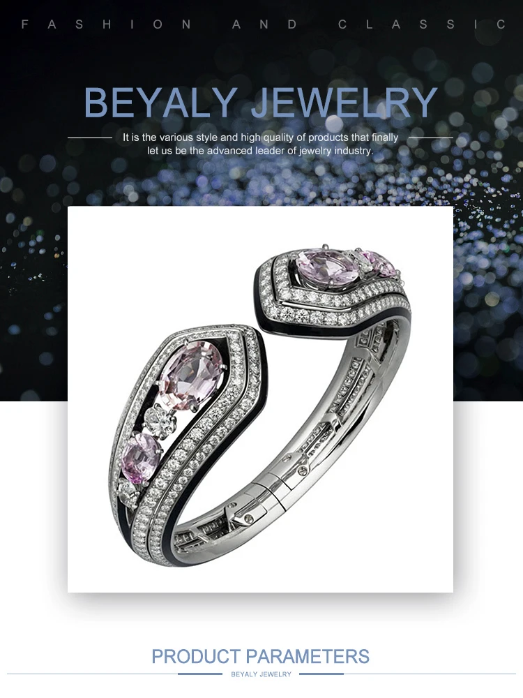 BA0150Beyaly.jpg