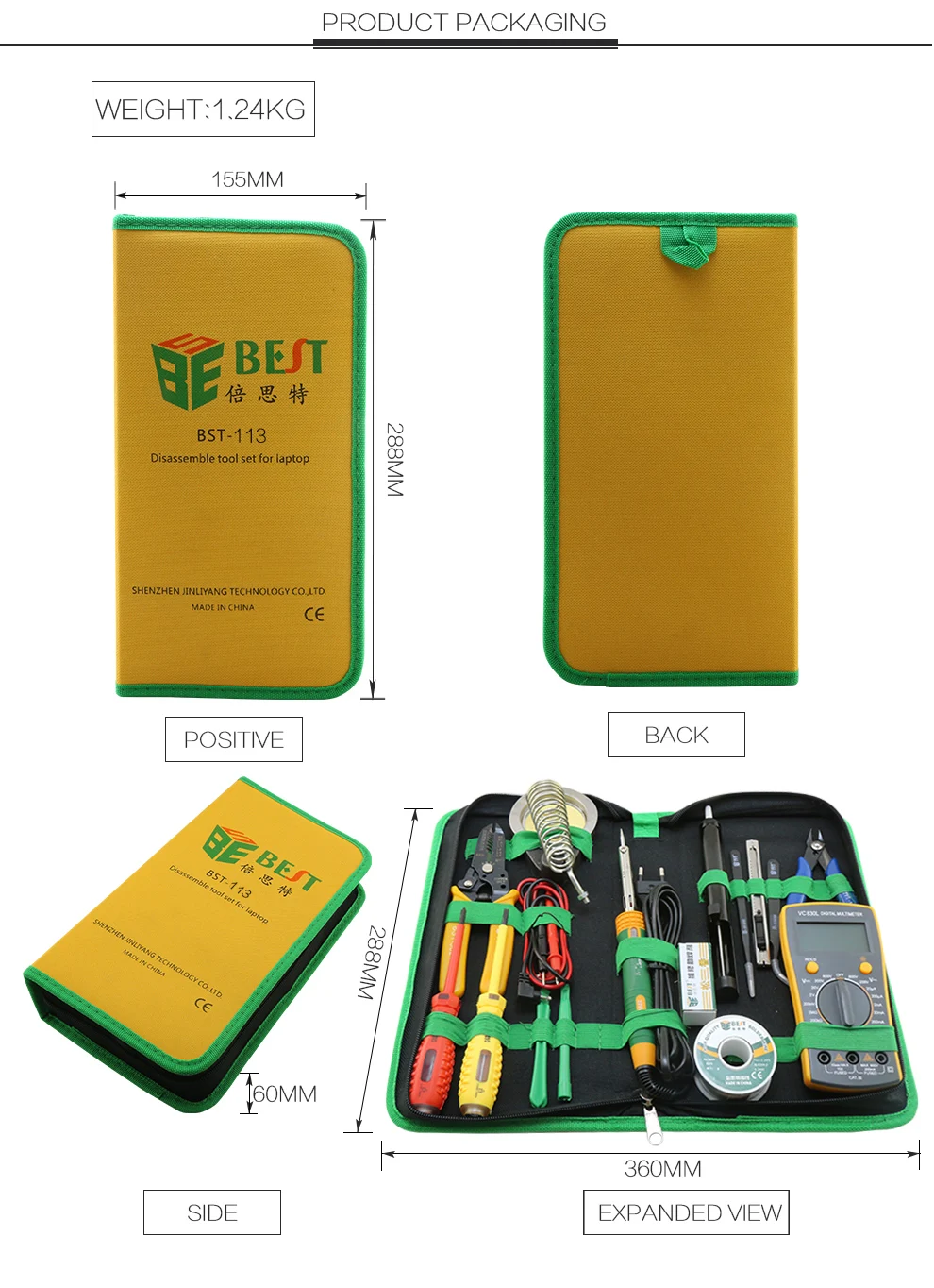 Wholesale High Quality Mobile Phone Repair Equipment Tools Buy Mobile