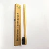 Nylon Home Adult 100% Biodegradable Toothbrush Individually Numbered Hotel Natural Bamboo Tooth Brush