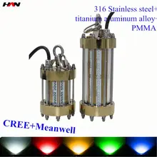 deep glow underwater fishing lights deep glow underwater fishing