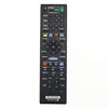 Replacement AV Remote Control RM-ADP076 use for Sony Audio Video Home Theater System