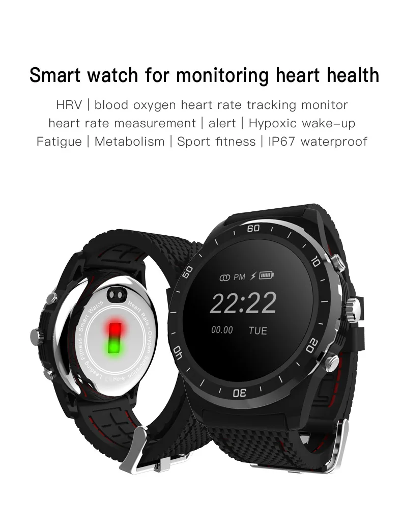 best smartwatch offers