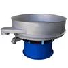 Carbon steel active carbon vibrating sifting vibratory screen machine