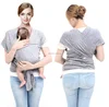 Cotton / spandex Baby ring sling 2017 Ergonomic carrier Baby sling