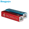 2017 top selling products in alibaba customize logo 2200mah 2600mah smart phone power banks