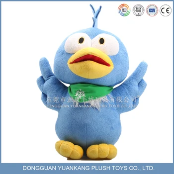 Bleu Drôle Dessin Animé Oiseau Kiwi En Peluche Jouet En Peluche Buy Jouet En Peluche Oiseaupeluche Oiseau Kiwioiseau Jouet En Peluche Product On