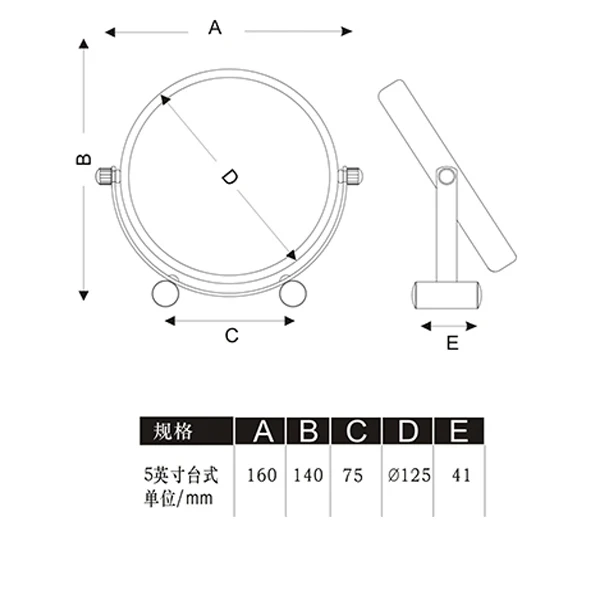 Compact Mirror and Stand