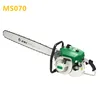 070 chainsaw 105cc german chainsaw with full ranges high quality chainsaw parts