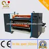 CE Certificate High Speed Fax Paper Slitter Machinery Banana Roller