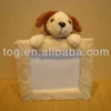 Light Color Warm Fabric Soft Plush Dog Animal Toy Photo frame decoration