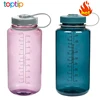 32 oz Plastic Cups With Lids,Big Water Bottle With Time Marker