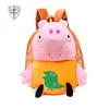 MTA Cute Small School Bag 1-3 Years Old Child Pig Backpack