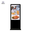 55 Inch Wireless Wifi Android Touch Digital Screen