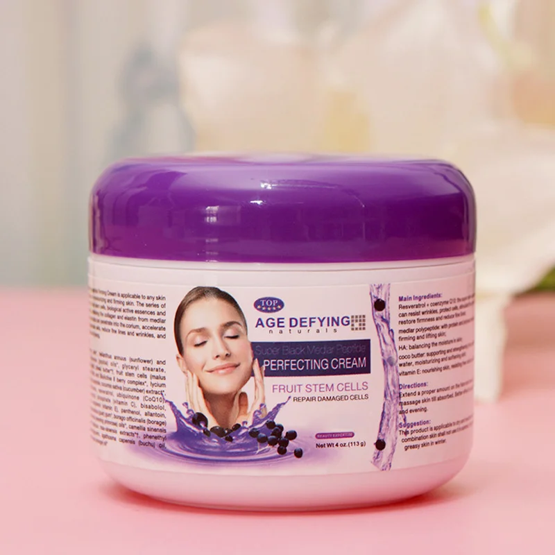 Black Goji Face Cream Firming Black Medlar Moisturizing Nourishing Anti