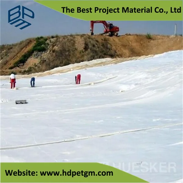Polyester or polypropylene woven or nonwoven geotextile fabric (203)