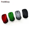 Bulk Sale Computer Accessory Printing Logo OEM Acceptable 5D Color Wireless Mouse