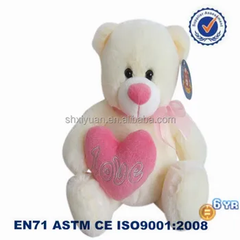 cheap i love you teddy bear