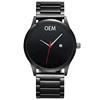 OEM logo Man Watch Stainless Steel Strap Big Dial Make Your logo Low MOQ Calender Good Quality Watch