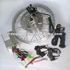 Electric Motorcycle Conversion Kit with battery