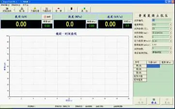 wps_clip_image-15713