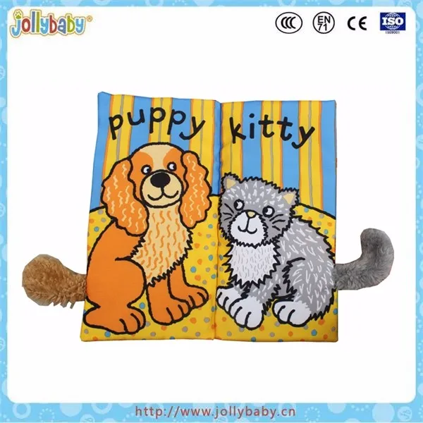 Early education child kids dog fluffy tail baby fabric cloth book