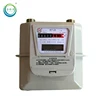 G2.5 Lora wireless GPRS remote reading diaphragm gas meter
