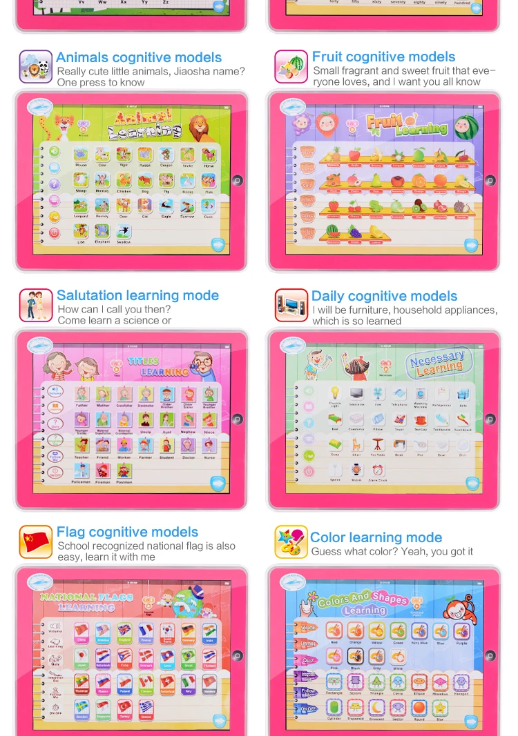 English electric kids laptop preschool educational toys with cards
