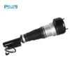 Air suspension shock for W221 OEM A2213204913 Front Shock Absorber