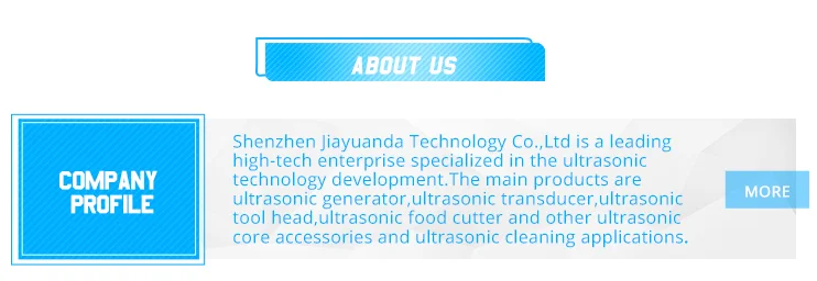 ultrasonic welding generator supplier