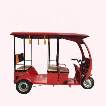 tricycle for adults price