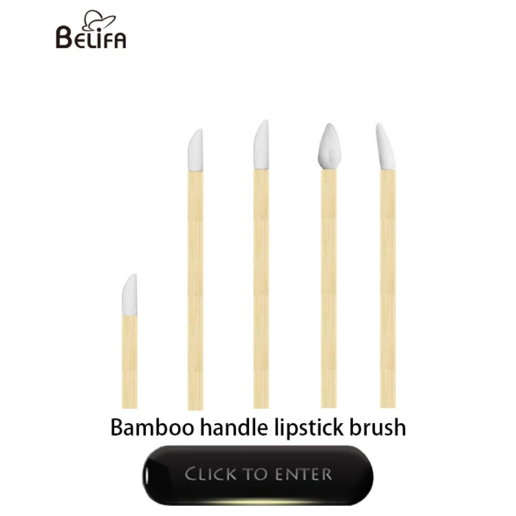 bamboo lip gloss applicator