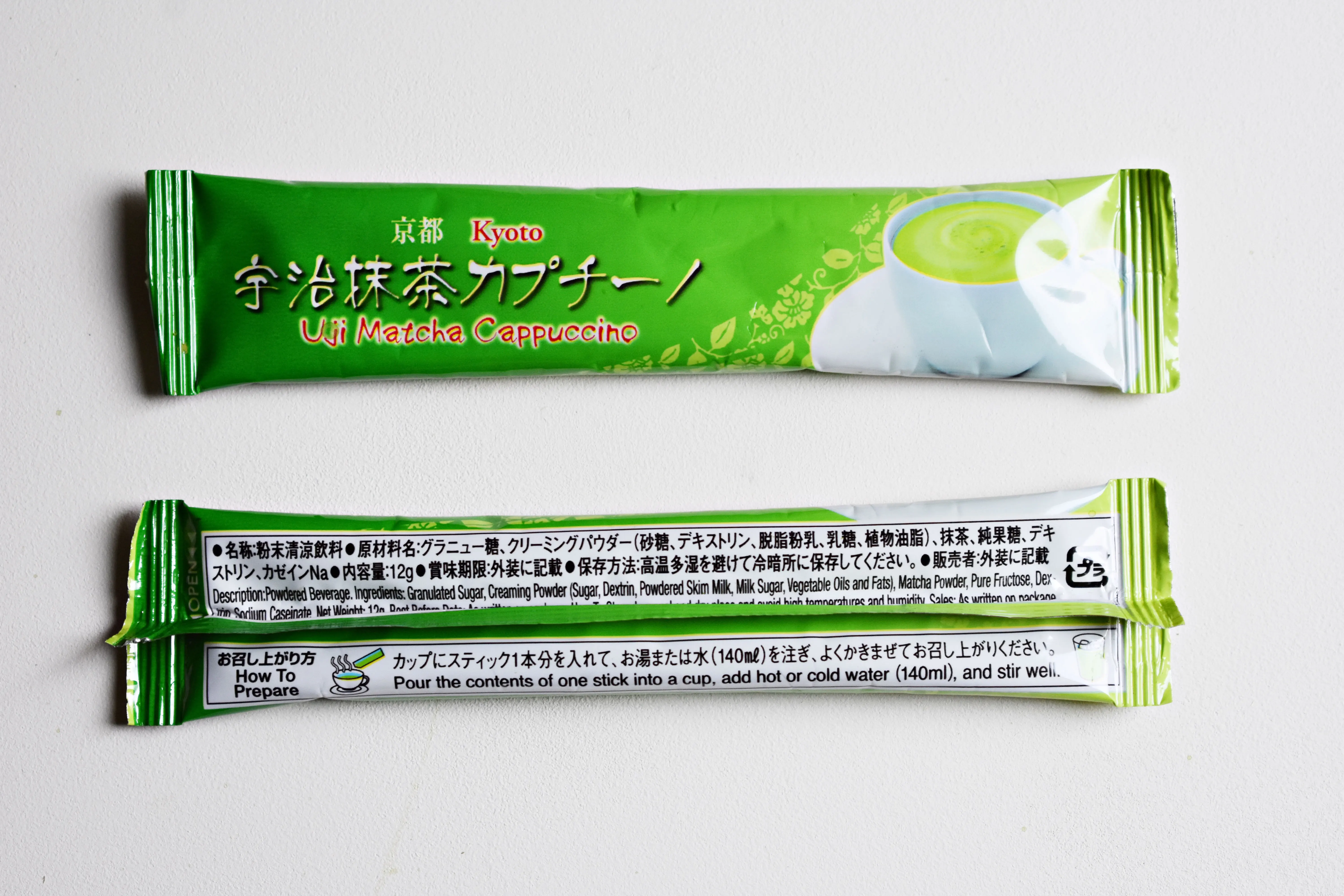 Japanese-Matcha-Cappuccino.jpg