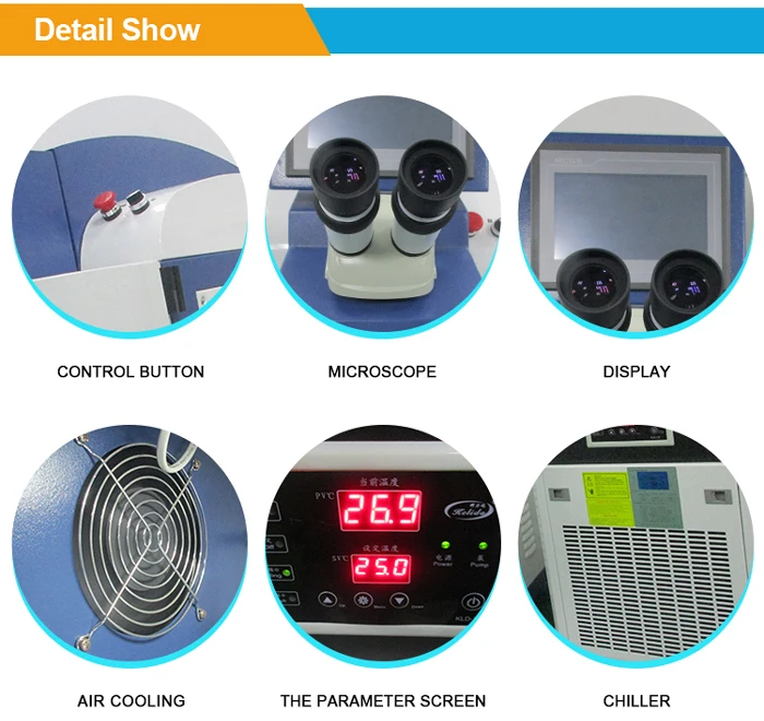 laser welding machine