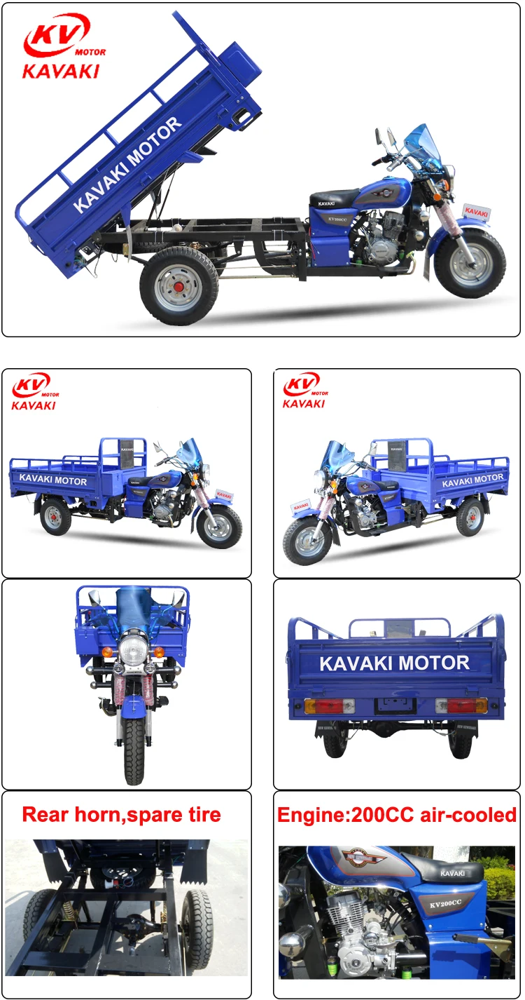 Best Price Kavaki Factory Sri Lanka Tricycle Electronic Tricycle Buy