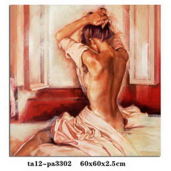 Nude sex on a wall indeed buffoonery There Nude sex on a wall
