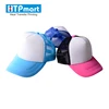 Blank Cotton Sublimation Hat and Cap for DIY Customized Heat Transfer Printing of Good Price