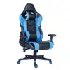Electric racing chai Swivel leather computer PC gaming office chair