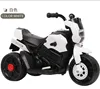 Children's electric motorcycle baby with a telecontrol tricycle is 1-6years old to recharge