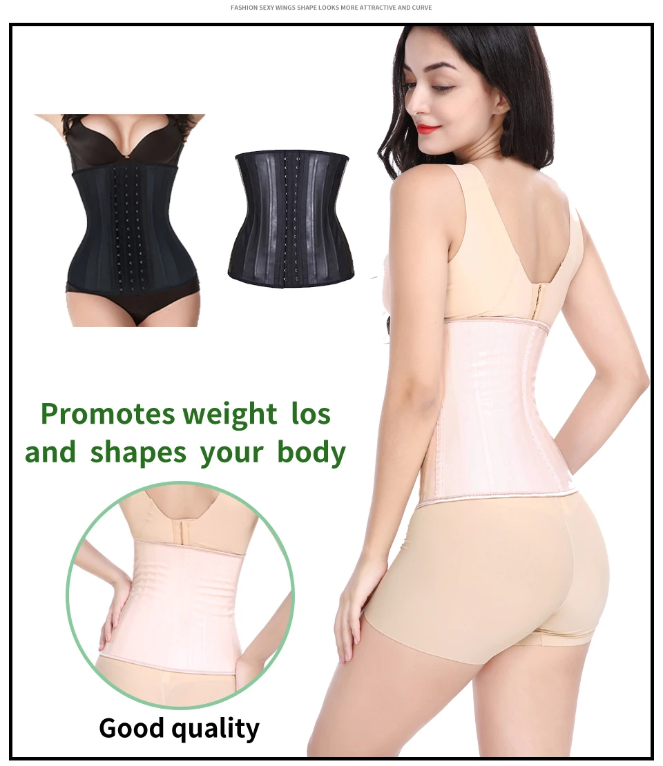 latex waist trainer 5.jpg