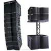 CVR pro audio line array edison professional speaker