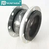 ANSI standard 304 stainless steel waer flanged rubber pipe fitting