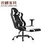 x-rocker vision pedestal seat covers Computer Game Office Ergonomic And Computer Racing computer staff executive office Chair