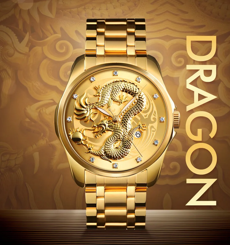 SKMEI luxury dragon watch man gold stainless steel back water resistant watch wrist quartz